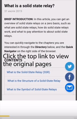 View source page