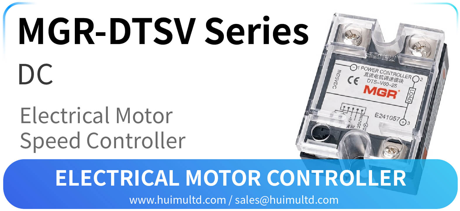 MGR-DTSV Series Electrical Motor Controller