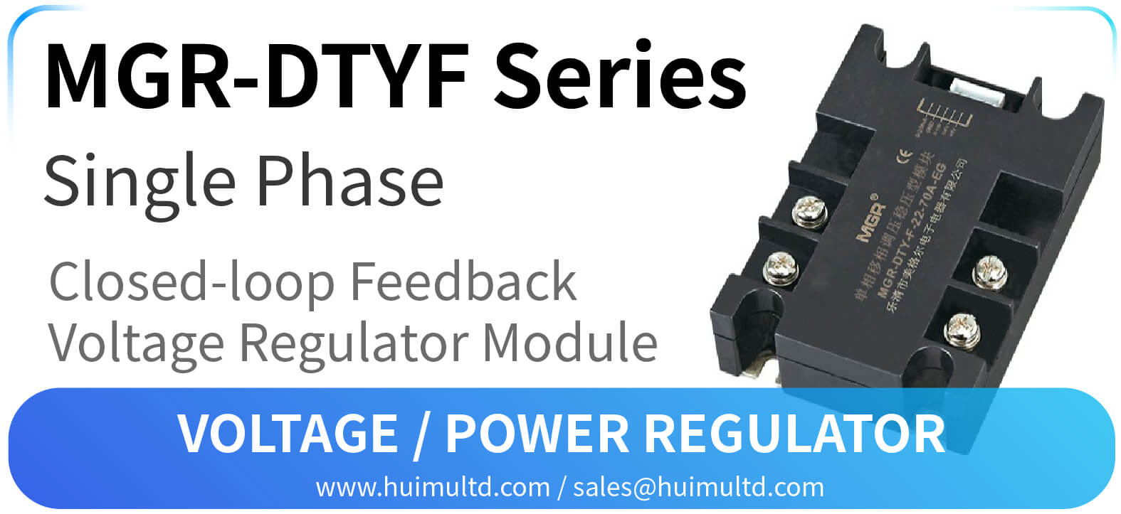 MGR-DTYF Series Voltage Power Regulator