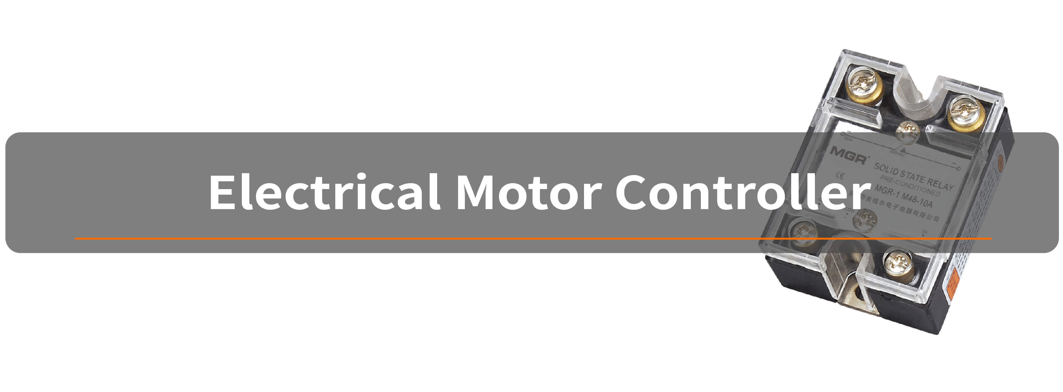 AN03F04 Electrical Motor Controller